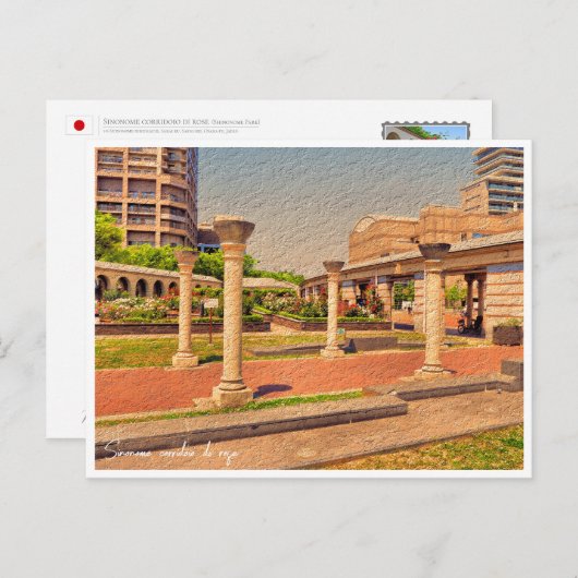 Rose Garden Briefkaart (Voorkant / Achterkant)