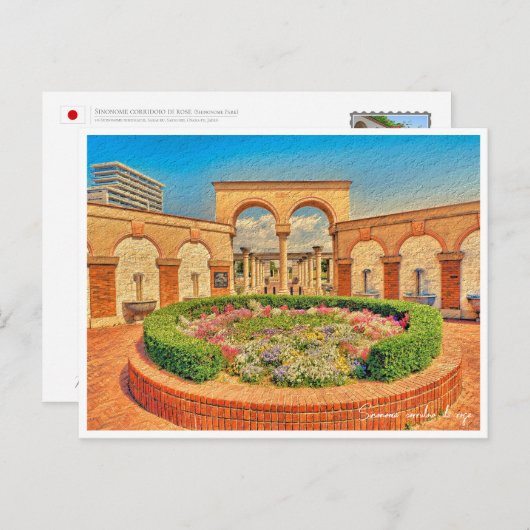 Rose Garden Briefkaart (Voorkant / Achterkant)