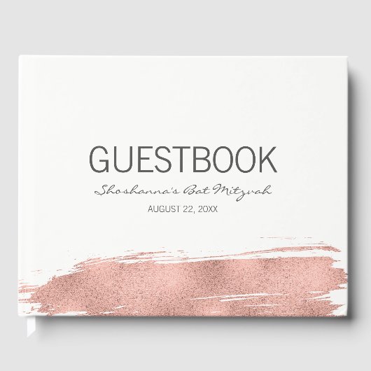 Rose Gold Brushstroke Bat mitzvah Livre d'or (Recto)