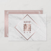 Rose Gold & Marbre blanc Mariage chinois RSVP (Devant / Derrière)