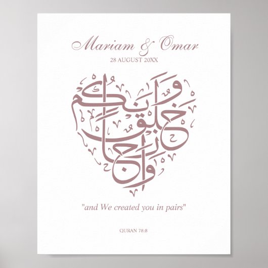 Rose Gold Nikkah Wedding Poster (Devant)