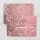 Rose Gold Rose Moderne Marbre Réponse RSVP (Devant / Derrière)