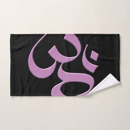 Rose Om (Serviette à main)
