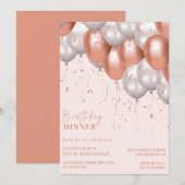 Rose or 95e anniversaire invitations Balloon Glam (Devant / Derrière)