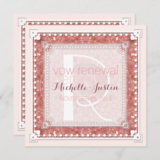 Rose Pink Déco Mariage Vow Renewal Invitation (Devant / Derrière)