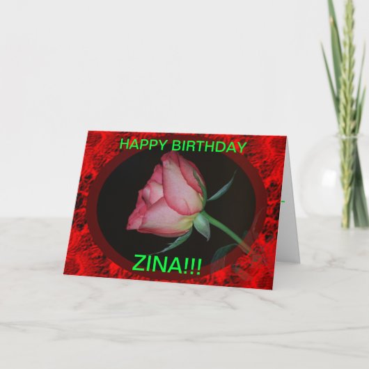 ROSE ROUGE FERMETURE CARTE D'ANNIVERSAIRE (Devant)