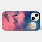 ROSE SKY LUNE BLANCHE COQUE IPHONE KANJI LOVE (Verso (horizontal))