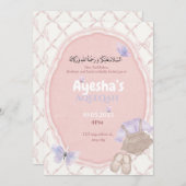 Rose teintes bébé fille Aqeeqah Invitation (Devant / Derrière)