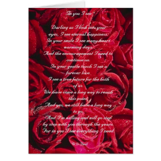 ROSES3