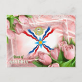 Roses de carte postale ASSYRIA (Devant)