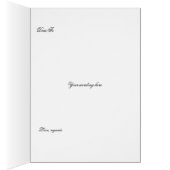 Roses de rose de pourpre élégants (Intérieur (Droit))