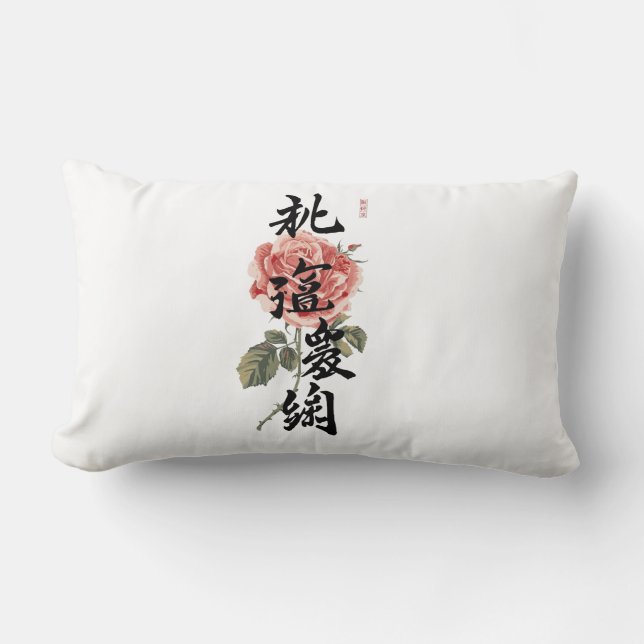 roses flower kussen (Voorkant)