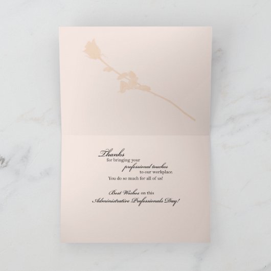 Roses informatiques Admin Pro Merci (Intérieur)