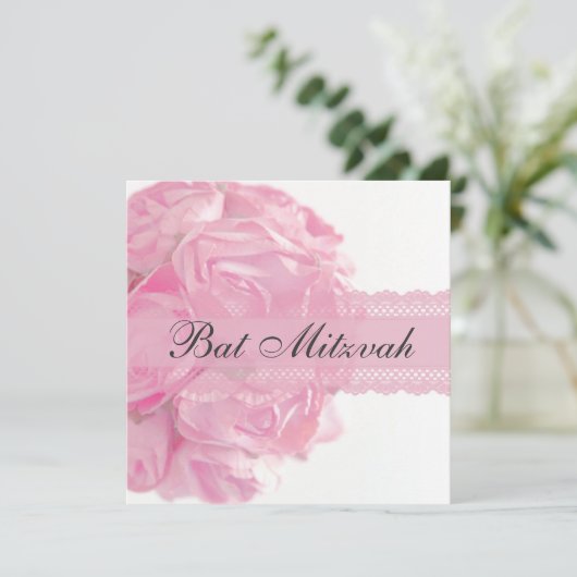 Roses roses et dentelle Bat mitzvah Invitation (Debout devant)