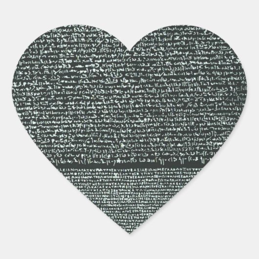 Rosetta Stone Ancient Egyptische hiërogliefen Hart Sticker (Voorkant)