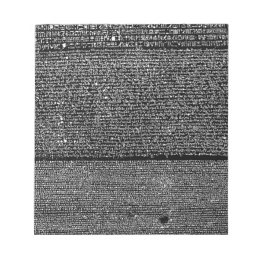 Rosetta Stone Notitieblok