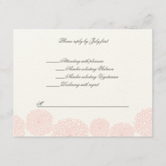 Rosettes Cream Hebrew Jewish Wedding RSVP Kaartje