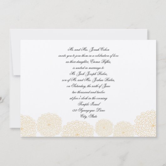 Rosettes Cream Hebrew Jwish Wedding Invitation Kaart (Voorkant)