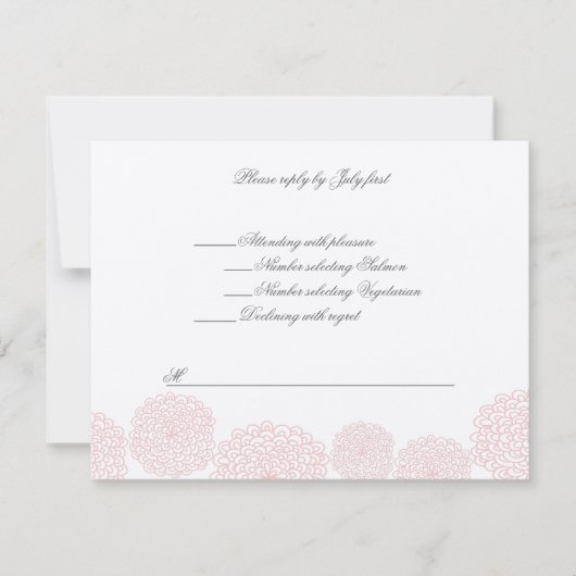 Rosettes Crème Hébreu Mariage juif RSVP (Devant)