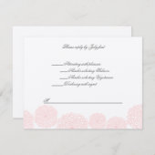 Rosettes Crème Hébreu Mariage juif RSVP (Devant / Derrière)