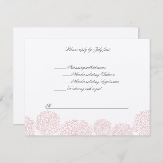 Rosettes Crème Hébreu Mariage juif RSVP (Devant / Derrière)