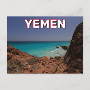 Rosh Beach in Socotra, Jemen Briefkaart