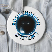 Rosh Chodesh Ronde Button 6,0 Cm (In situ)