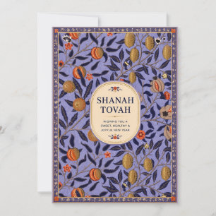 Rosh Hashana Botanische granaatappel Elegant  Kaart