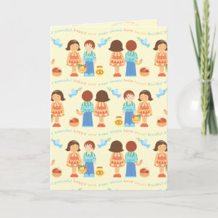 Rosh Hashana Characters kaart