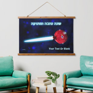 Rosh Hashana Granaatappel Raket Hangend Wandkleed