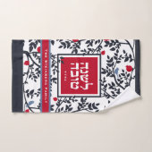 Rosh Hashana Groet Vogel, Bomen & Granaatappels Handdoek (Handdoek)