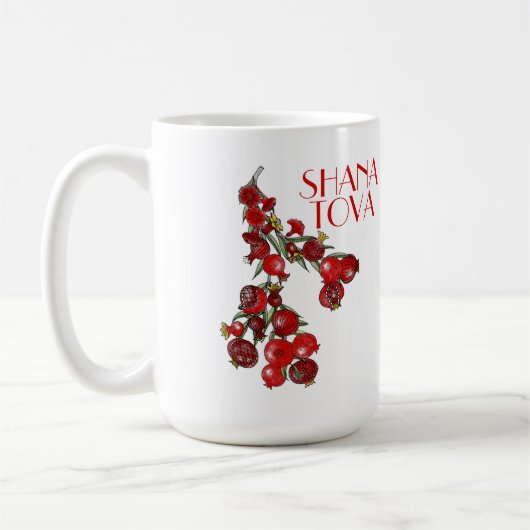 Rosh Hashana Pomegranates Latte Mok (Links)
