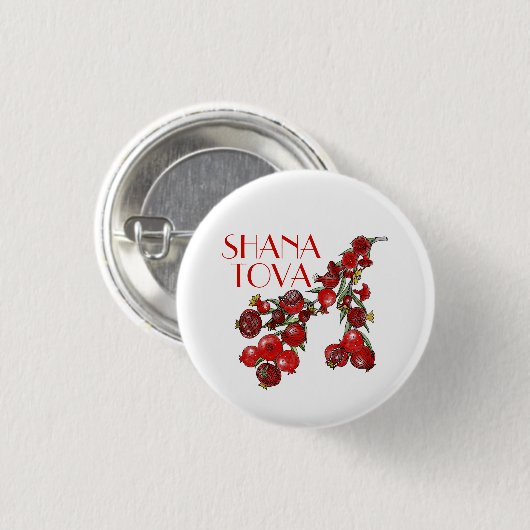 Rosh Hashana Pomegranates Ronde Button 3,2 Cm (Voorkant /achterkant)