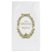 Rosh Hashana Sac Cadeau Inspiré Parisien (Dos)