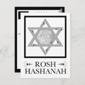 rosh hashana star de david carte photo (Devant / Derrière)