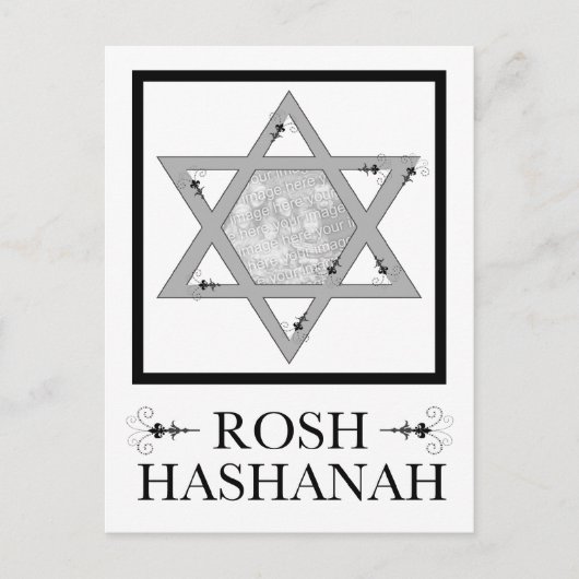 rosh hashana star de david carte photo (Devant)