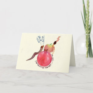 Rosh Hashana wenskaart Kaart