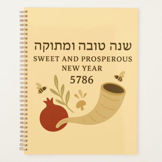 Rosh Hashanah 5786 Planner – Blessings & New Begin (Voorkant)