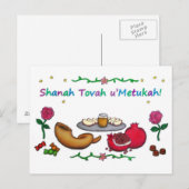 Rosh Hashanah-ansichtkaart Feestdagenkaart (Voorkant / Achterkant)