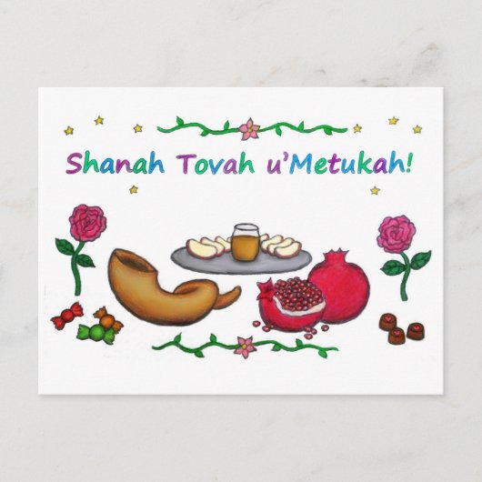 Rosh Hashanah-ansichtkaart Feestdagenkaart (Voorkant)