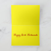 rosh hashanah appel feestdagen kaart (Binnen)