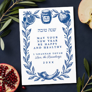 Rosh Hashanah Appel Granaatappel Joods Nieuwjaar Feestdagenkaart
