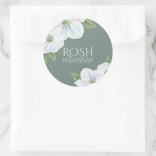 Rosh Hashanah Appelbloesem Nieuwjaar Ronde Sticker
