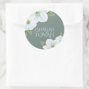 Rosh Hashanah Apple Blossom L'shanah Tovah Ronde Sticker