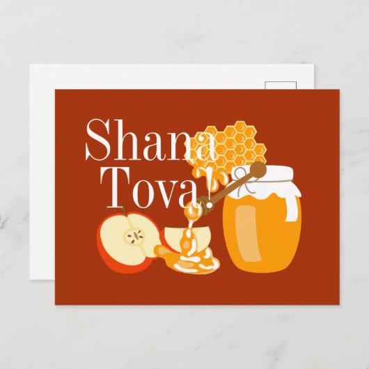 Rosh Hashanah Apples and Honey Feestdagenkaart (Voorkant / Achterkant)