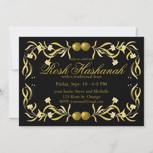 Rosh Hashanah Bloem en Appels bloeien Kaart (Voorkant)