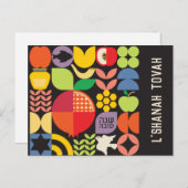 Rosh Hashanah Carte de la nouvelle année juive (Devant / Derrière)