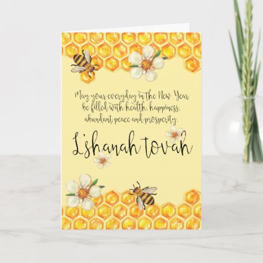 Rosh Hashanah | Carte de voeux| Abeilles Et Miel (Devant)