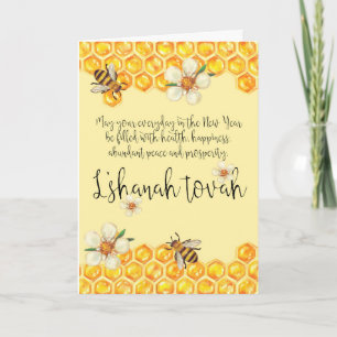 Rosh Hashanah   Carte de voeux  Abeilles Et Miel