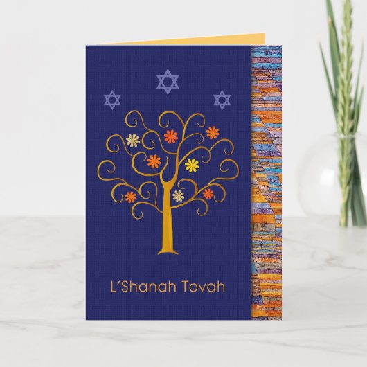 Rosh Hashanah. Carte de vœux du Nouvel An juif (Devant)